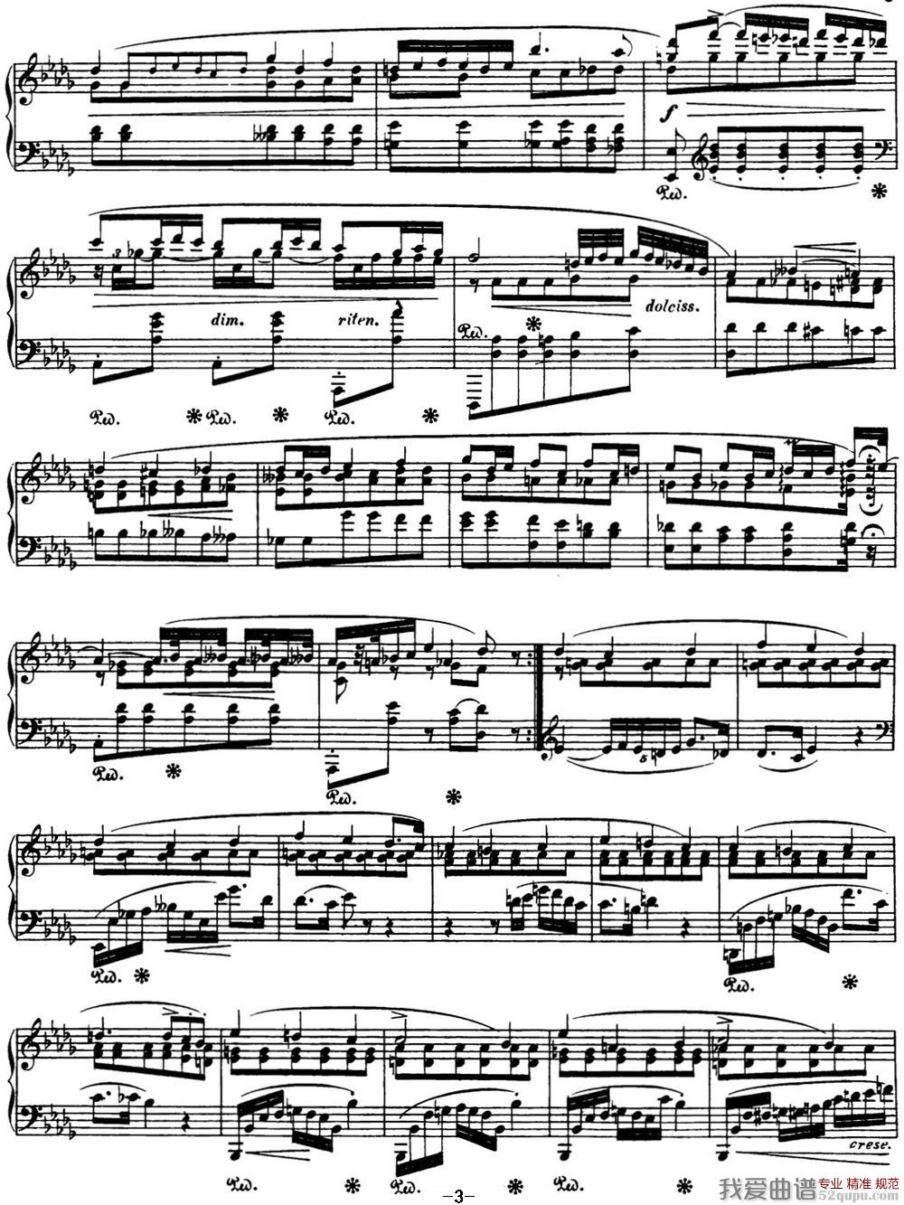 Ф  Op.26 No.1 cС Polonaise
