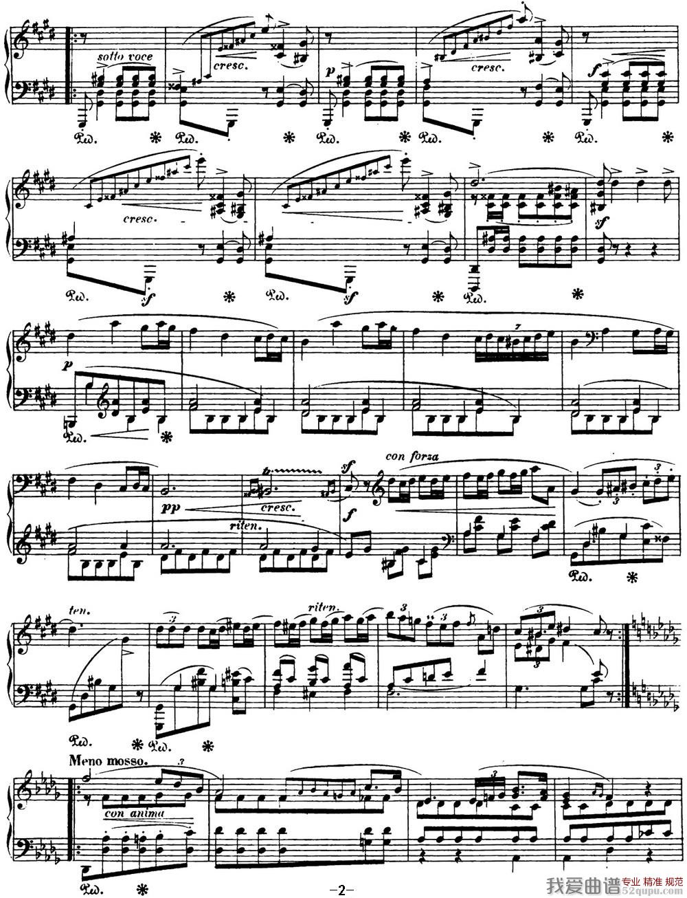 Ф  Op.26 No.1 cС Polonaise