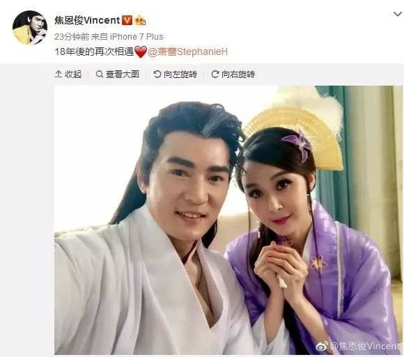 主页 tag标签 配角 俞飞鸿范冰冰给她当配角 如今都比她美 日期